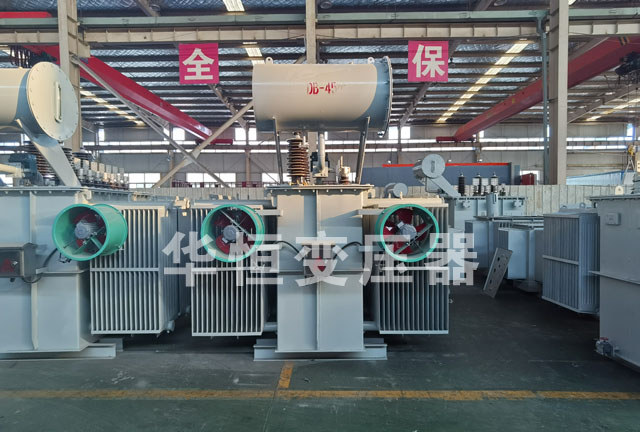 6300KVA枣强枣强枣强电力变压器