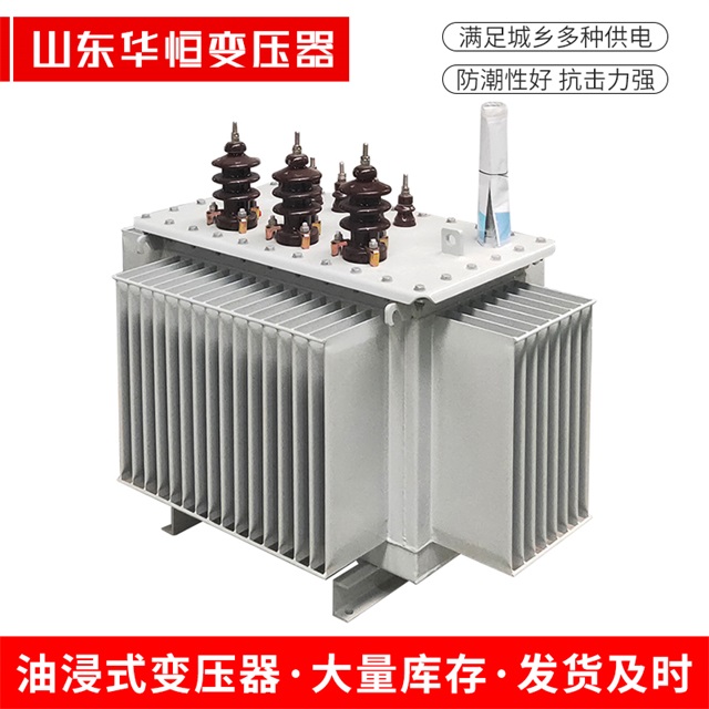 S11-10000/35枣强枣强枣强电力变压器价格
